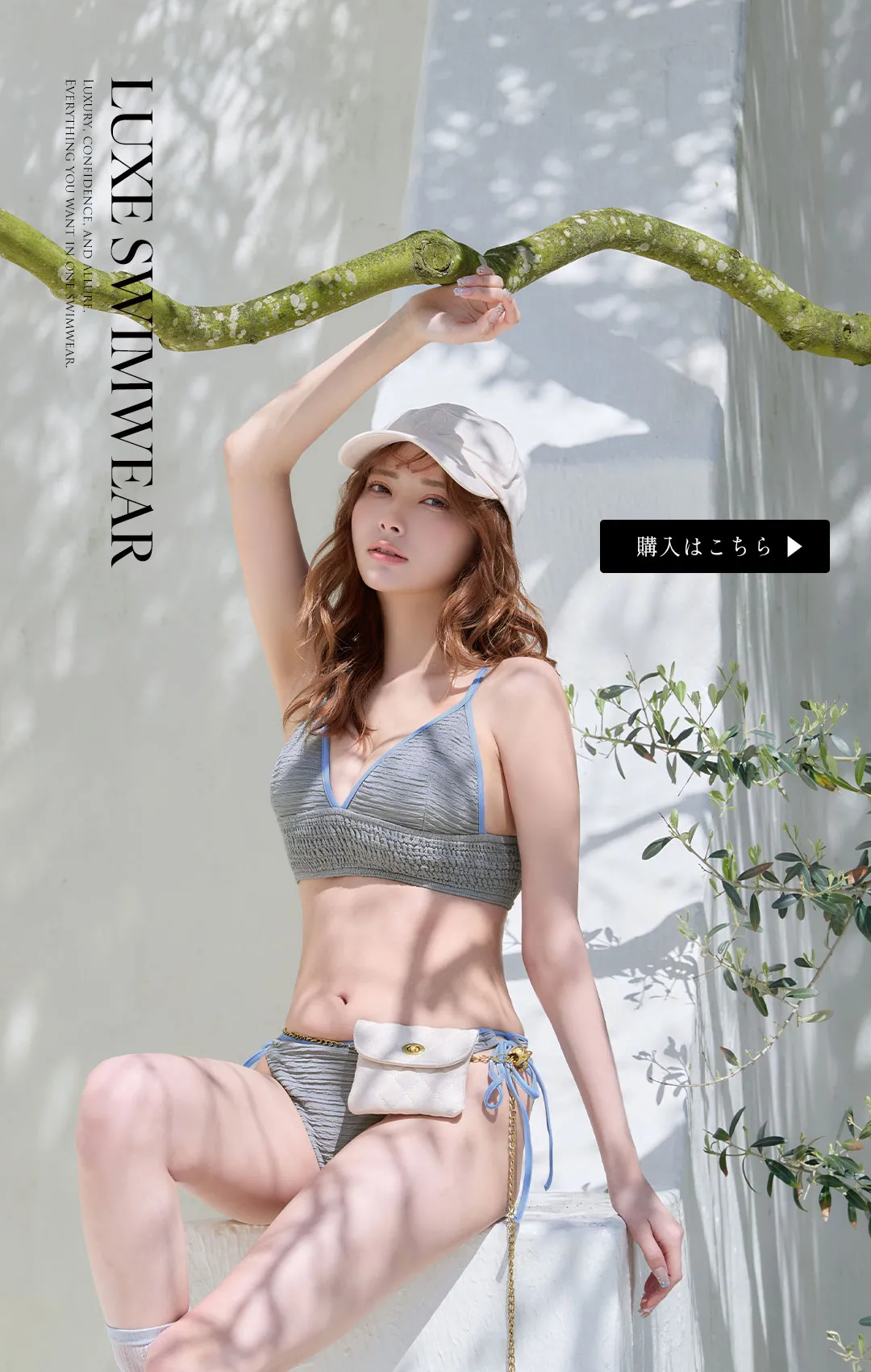 PyunA.が着る、LUXE SWIMWEAR-11