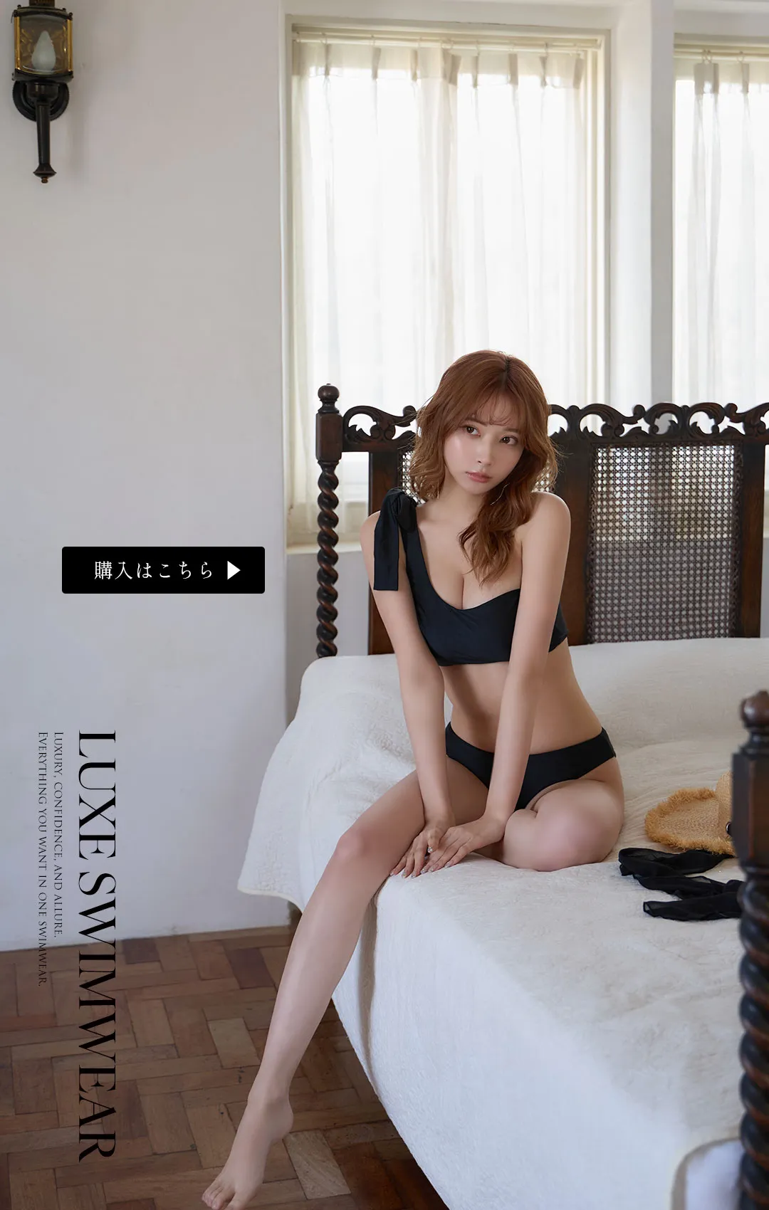 PyunA.が着る、LUXE SWIMWEAR-15