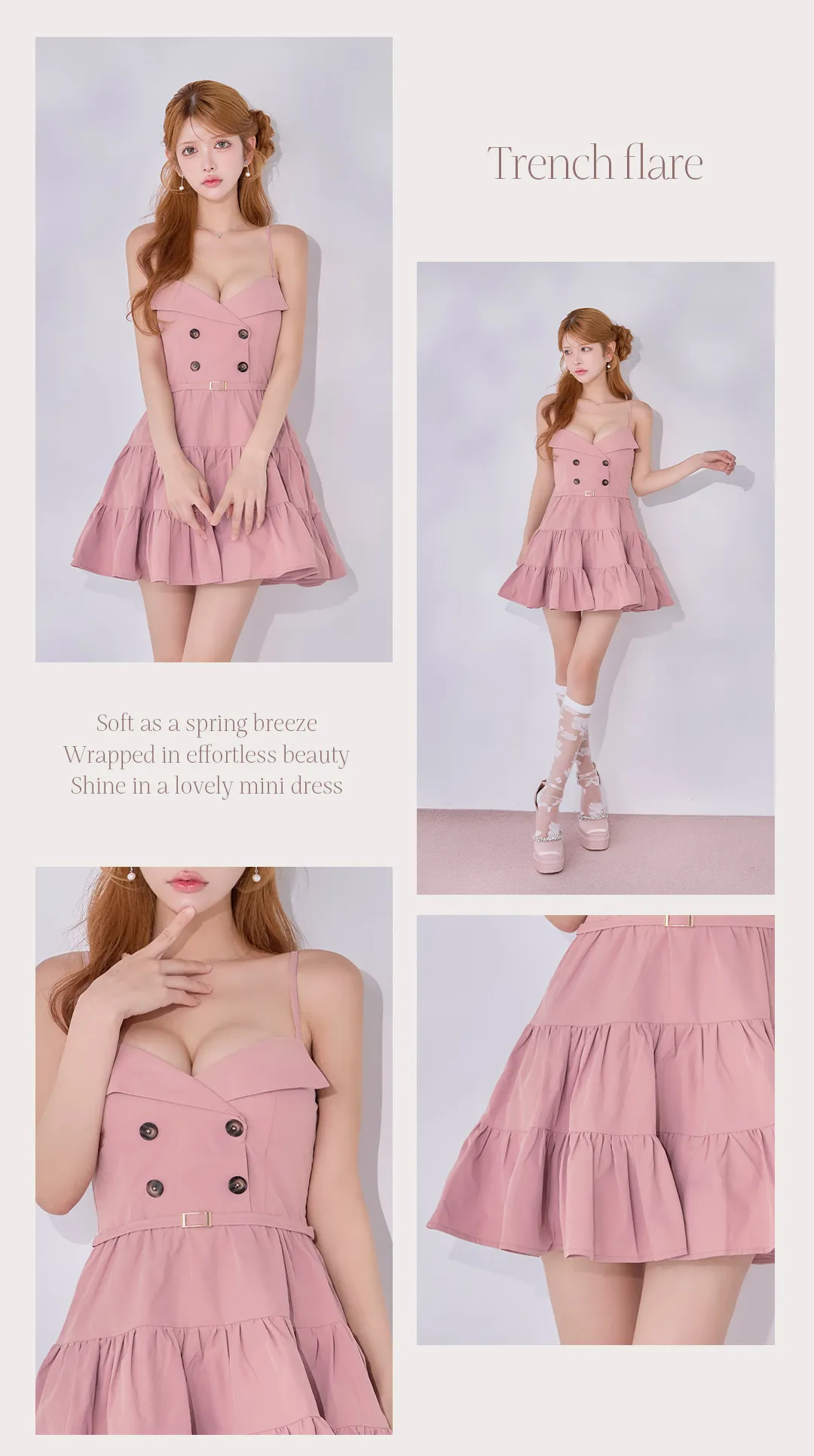 【ROBE de FLEURS/ローブドフルール】光沢ツイル/ダブルボタン/ ティアード/ フリル/ キャミ/ フレア/ ミニドレス/ キャバドレス