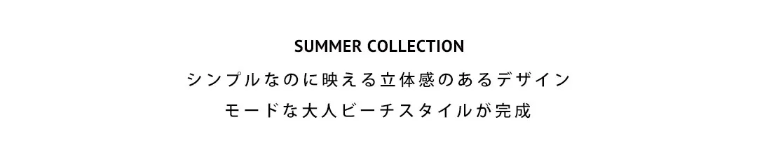 PyunA.が着る、大人セクシービキニ-23