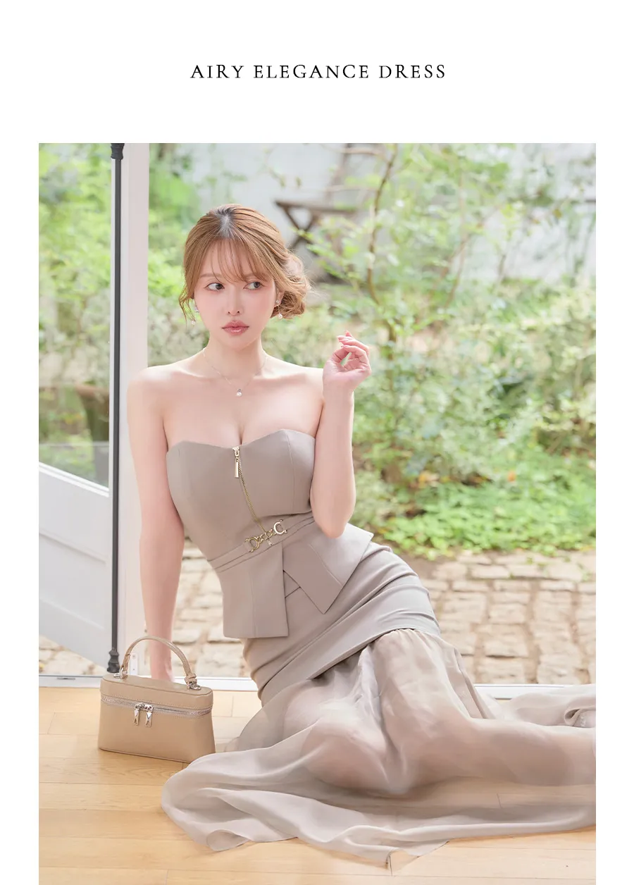 Lumière chic かわいさより、美しさを纏いたい季節