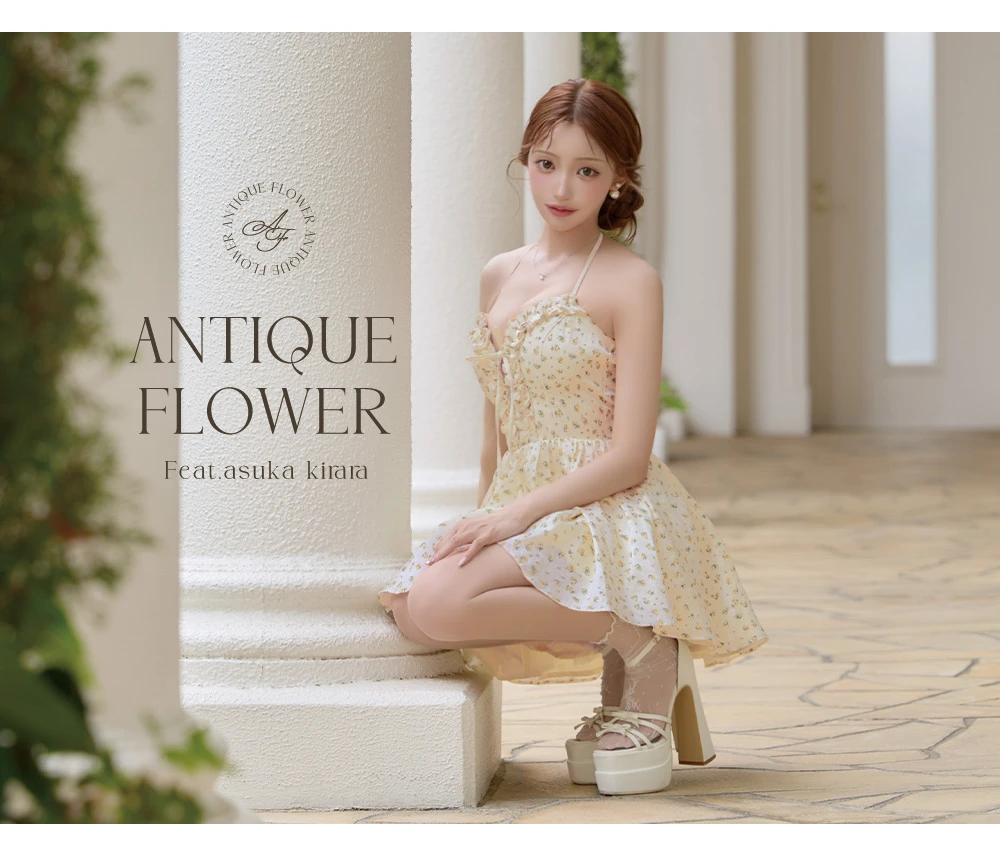 【ROBE de FLEURS/ローブドフルール】ホルターネックフラワーフレアミニドレス 4