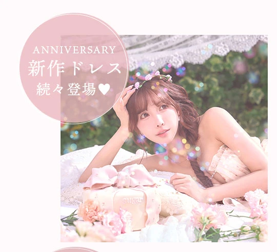 #三上悠亜水着26第一弾