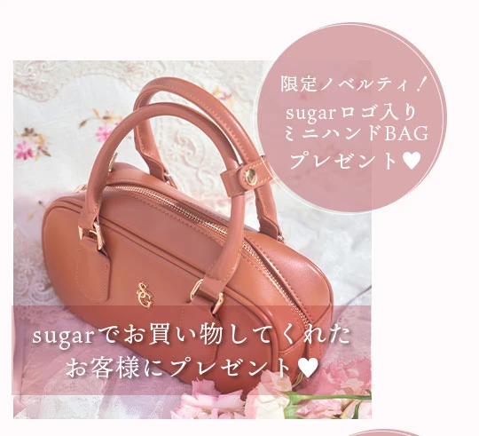 #バイカラービキニ