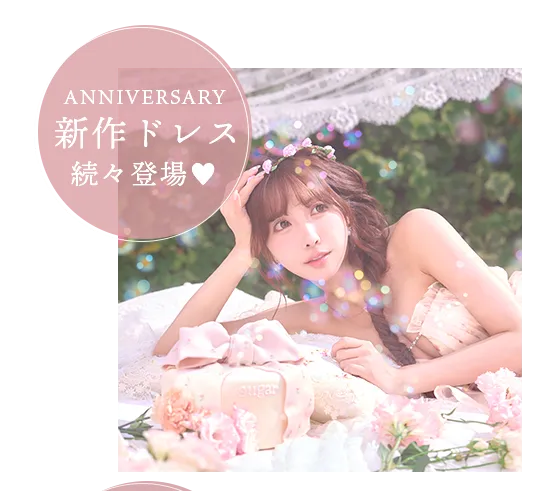 #三上悠亜水着26第一弾