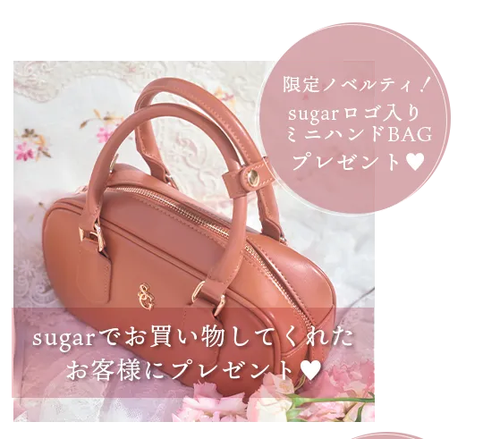 #バイカラービキニ