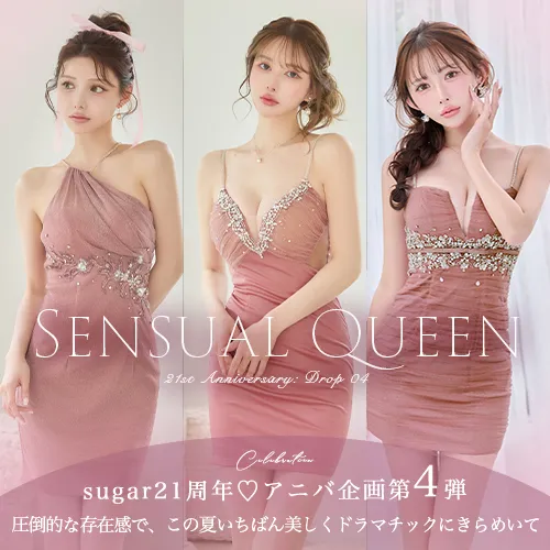 #三上悠亜ミニドレス