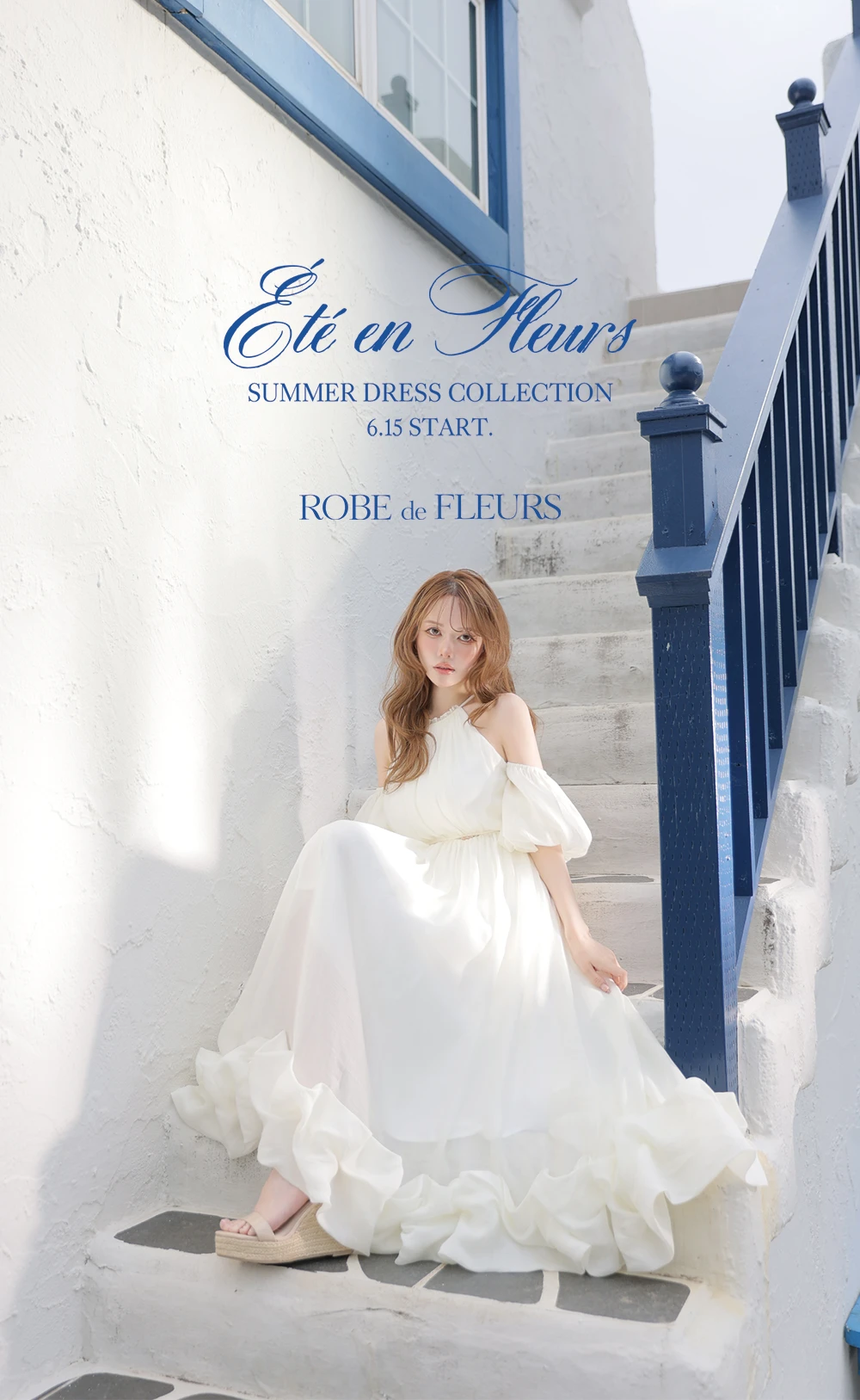 Ete en Fleurs SUMMER DRESS COLLECTION