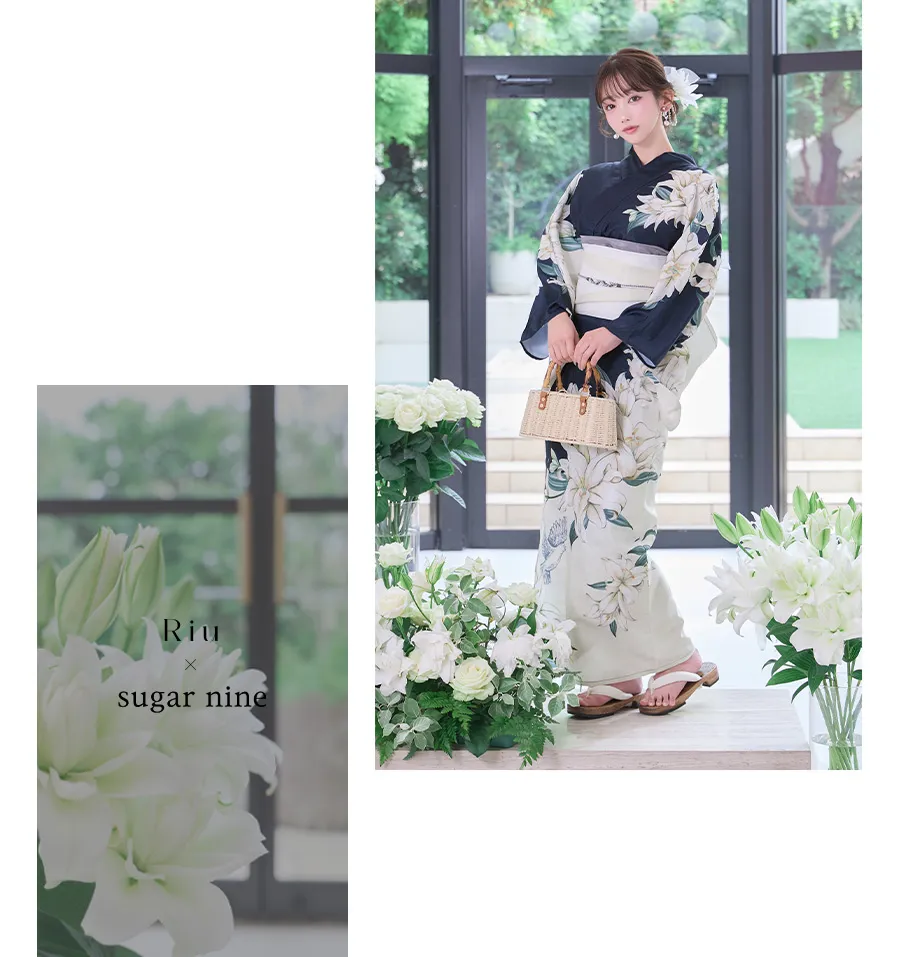 Riu×sugarnineコラボ浴衣2026