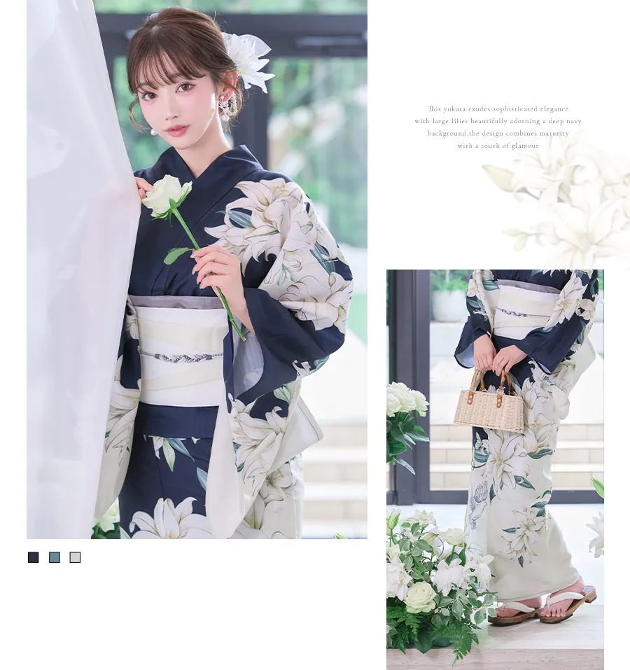 Riu×sugarnineコラボ浴衣2026