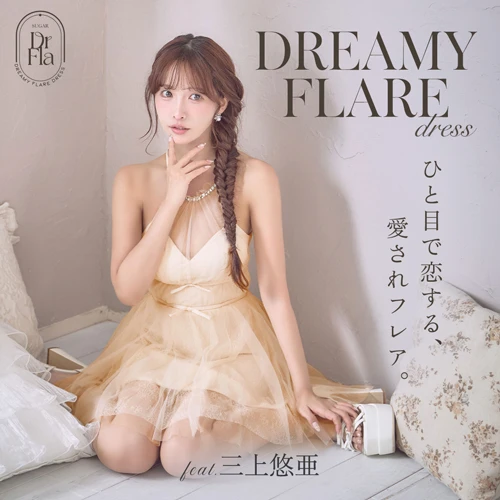 キャバドレス・ミニドレス通販はsugar[シュガー]【公式サイト】