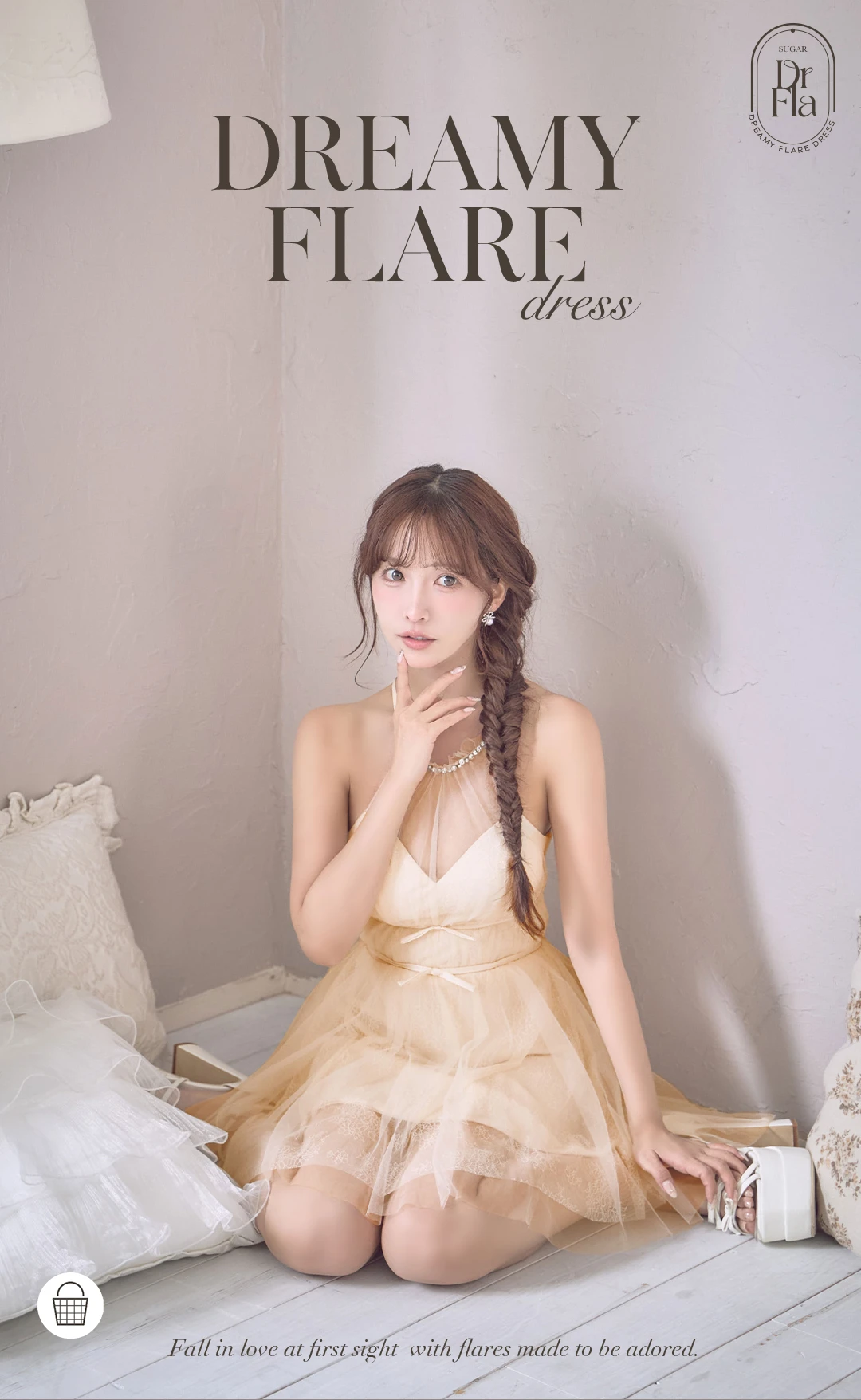 Dreamy Flare　三上悠亜が着る、ひと目で恋する、愛されフレア。