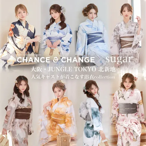 キャバドレス・ミニドレス通販はsugar[シュガー]【公式サイト】