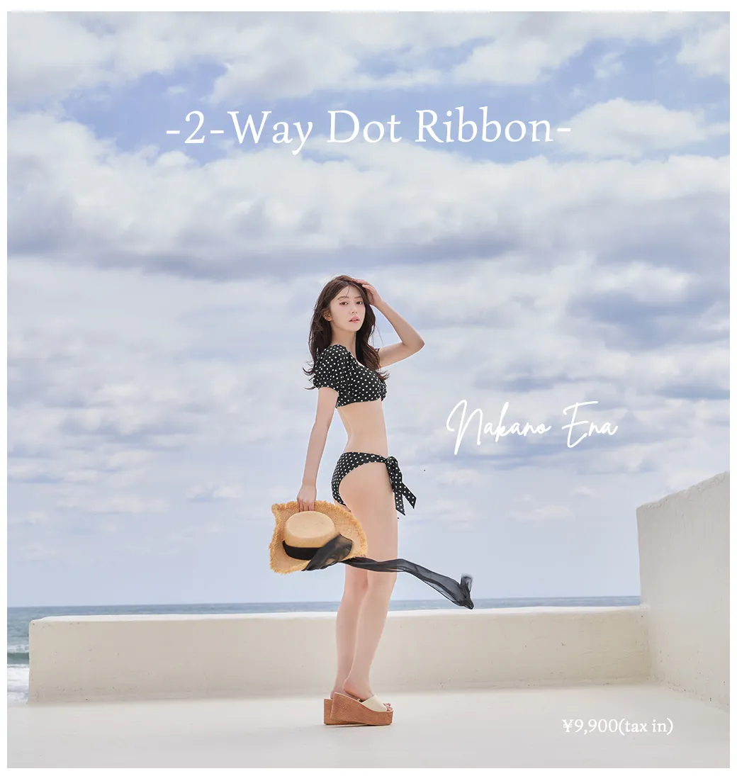 ドットリボン2WAYビキニ 2点セット