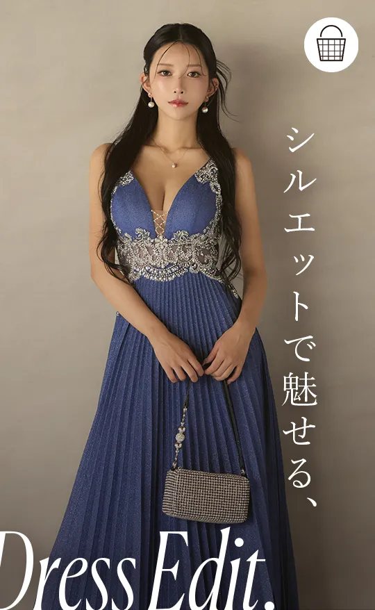 The Long Dress Edit.　ゆいぴすが着る、シルエットで魅せる、
洗練ロングドレス。