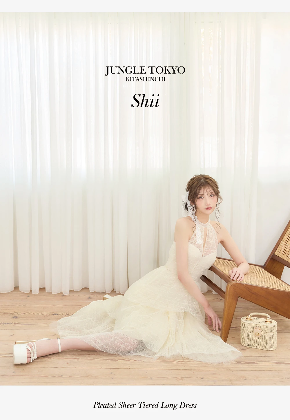 JUNGLETOKYO北新地 しいちゃん着用ドレス1