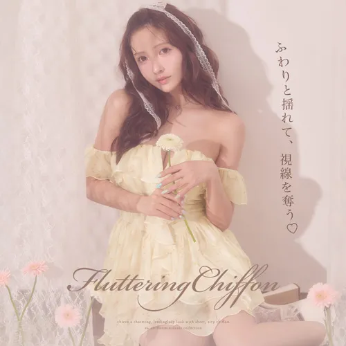 ChiffonDress