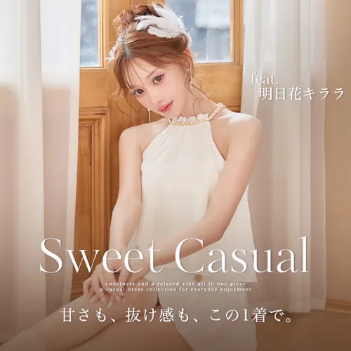 Sweet Casual