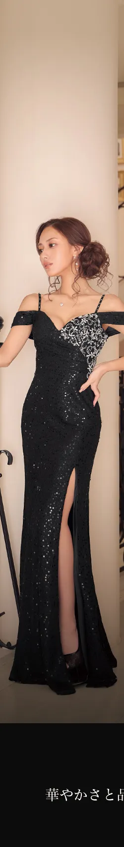 sweet mini dress