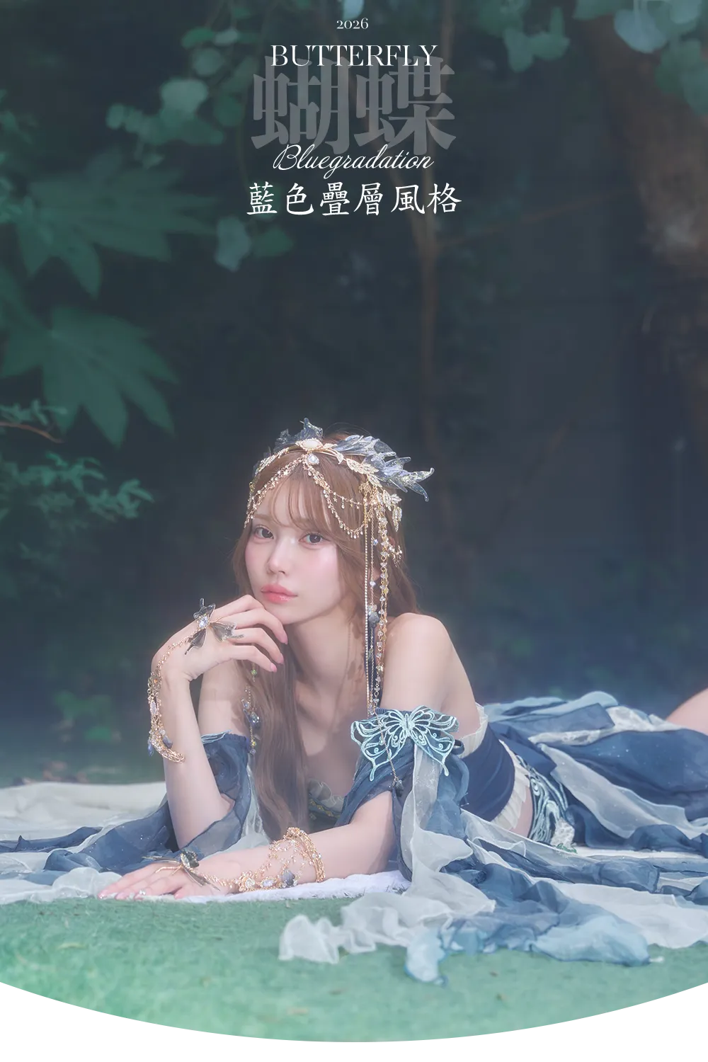 HW-246-SB(BL) 蝴蝶妖精 トップ画像1