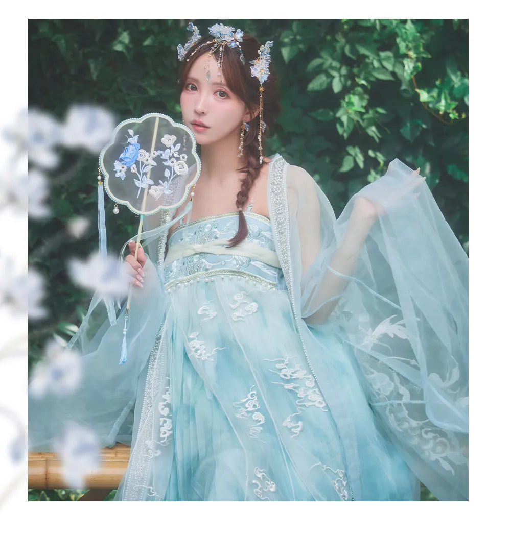 HW-332 雲海漢服 トップ画像3