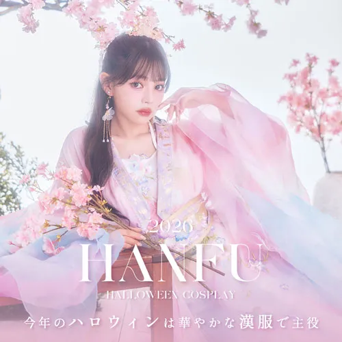 明日花キララちゃん浴衣vol.1 特集バナー