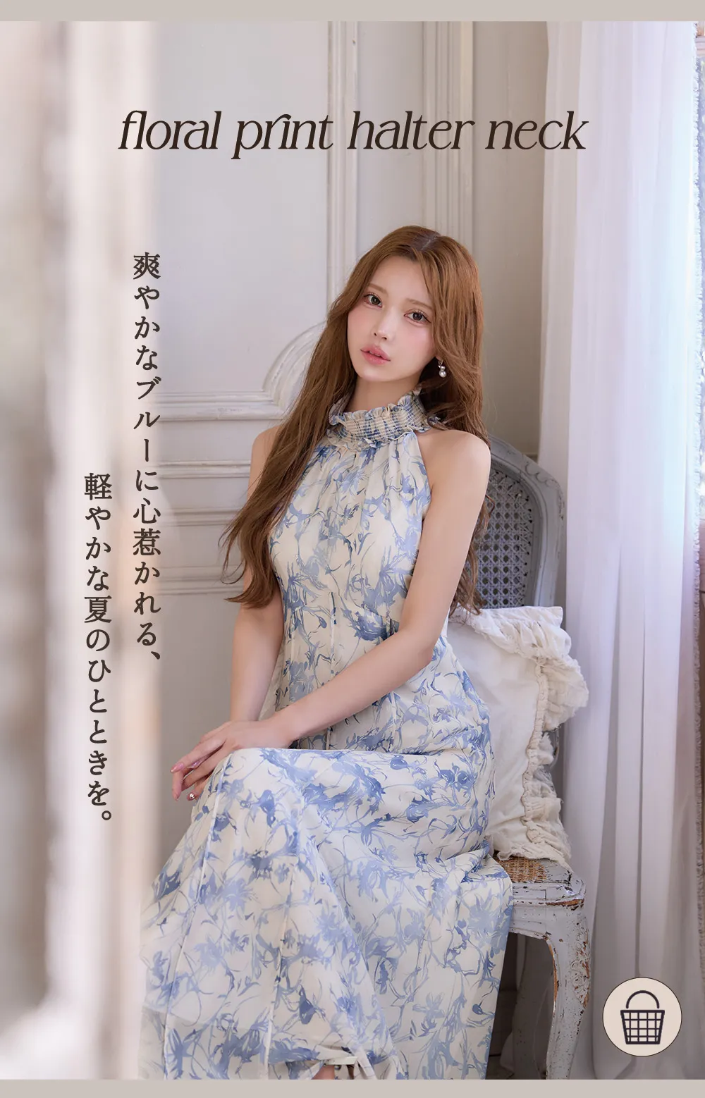 【GINZA COUTURE/銀座クチュール】花柄プリントホルターネックワンピース 1