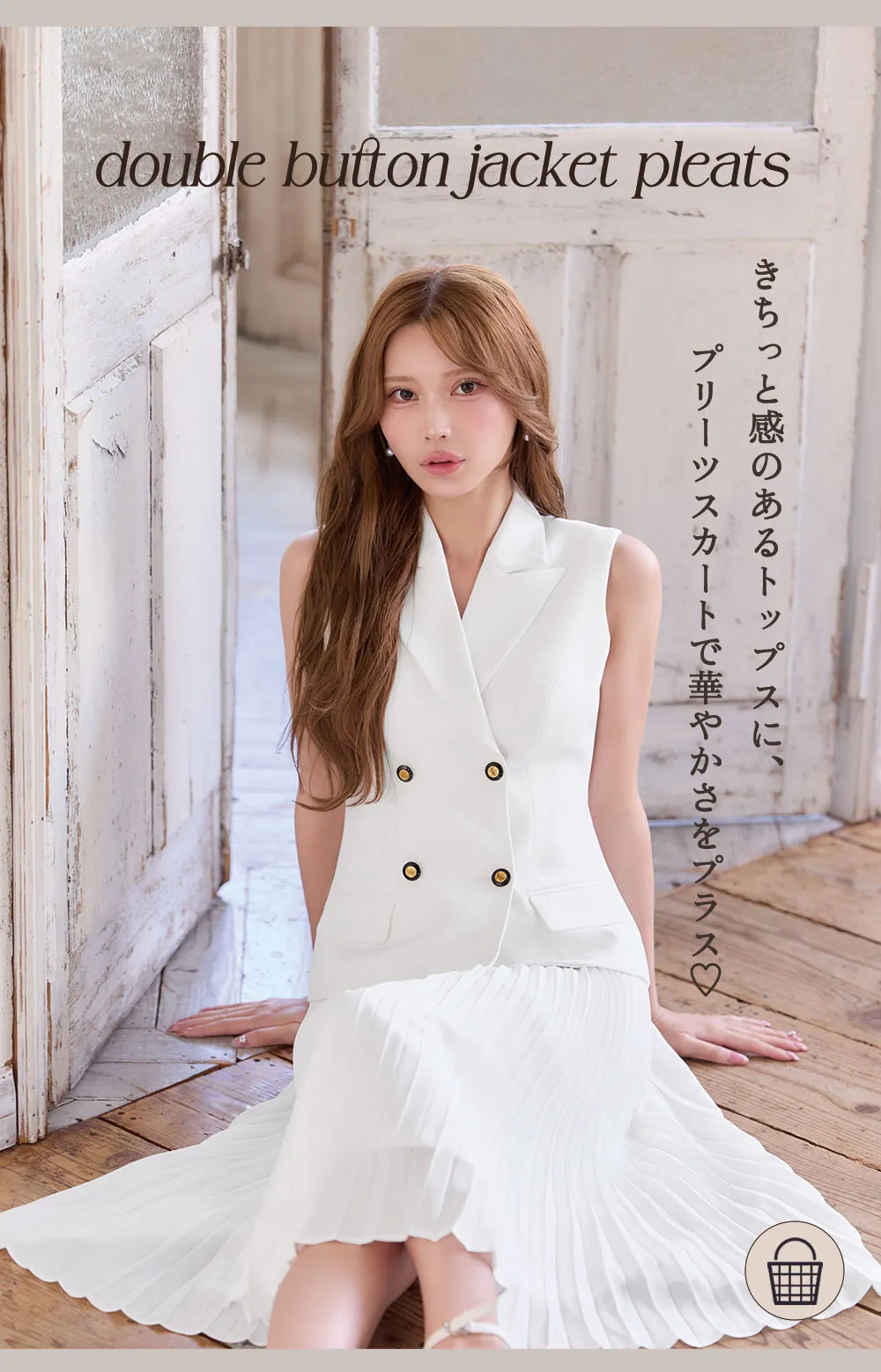 【GINZA COUTURE/銀座クチュール】ダブルボタンジャケットプリーツワンピース 1