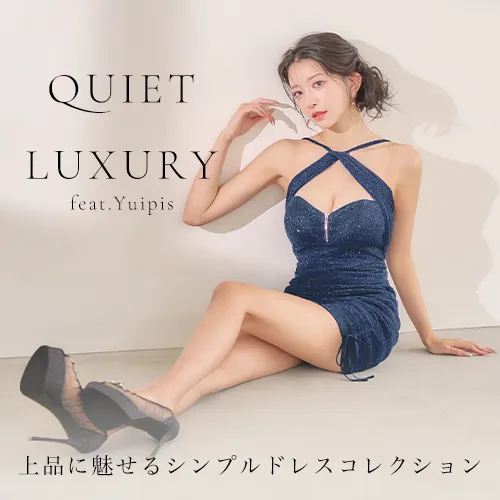 キャバドレス・ミニドレス通販はsugar[シュガー]【公式サイト】