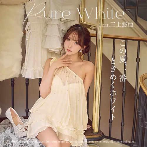 キャバドレス・ミニドレス通販はsugar[シュガー]【公式サイト】