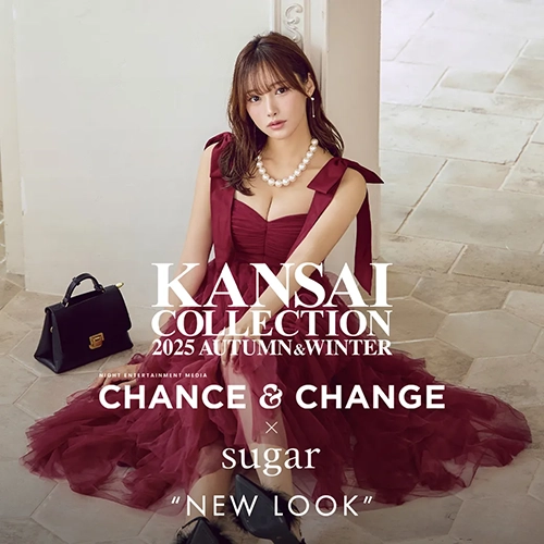 関西コレクション2025AW