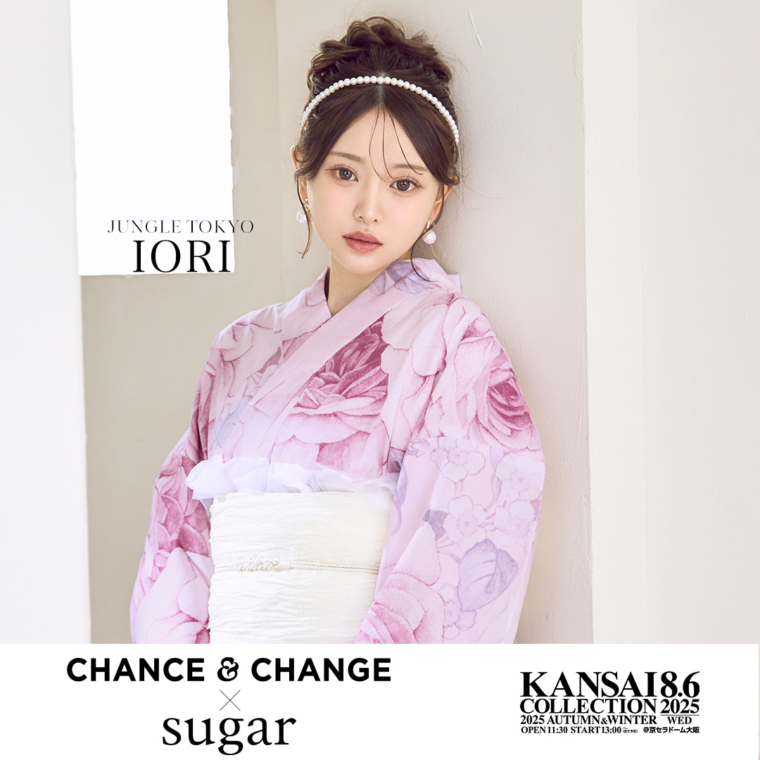 いおri
						