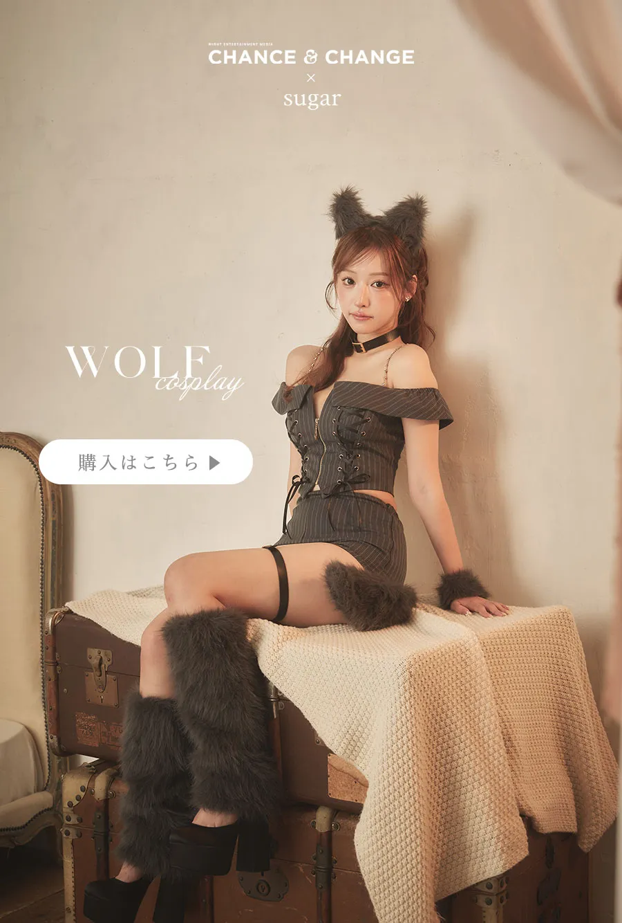 関西コレクション2026AW CHANCE&CHENGEハロウィン-30