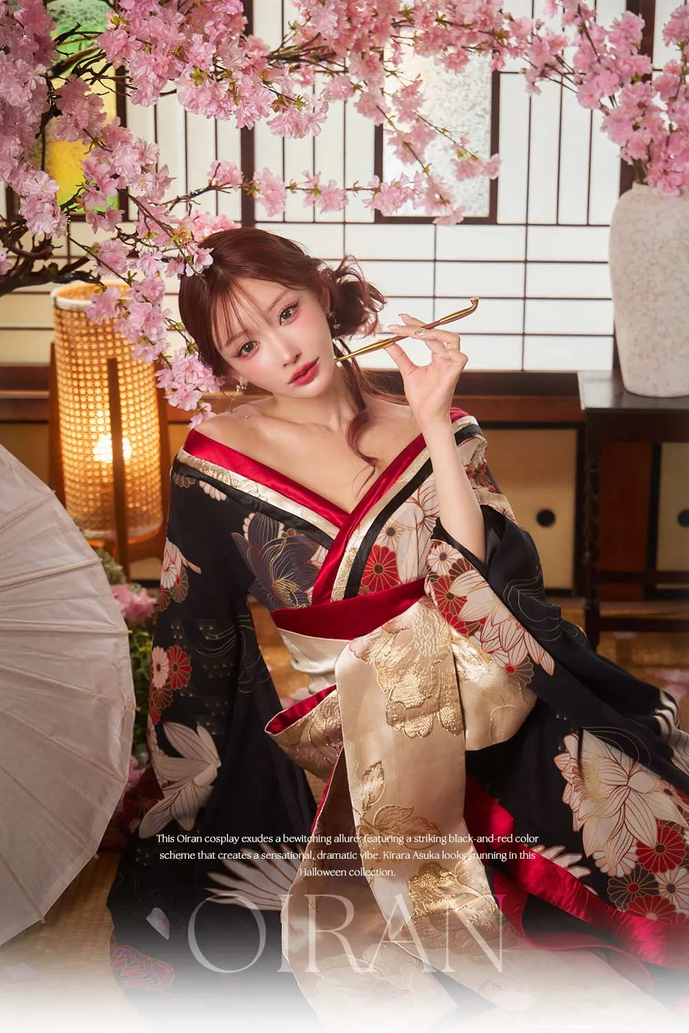 明日花キララ着用 花魁コスプレ 正面