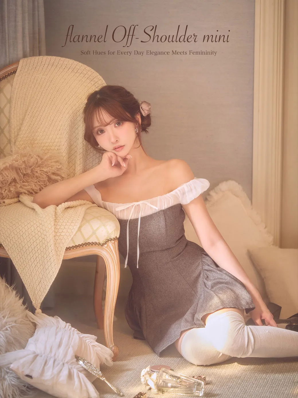ANIER4058 ANIER.フランネル/ オフショルダー/ ミニドレス/ キャバドレス TOP画像