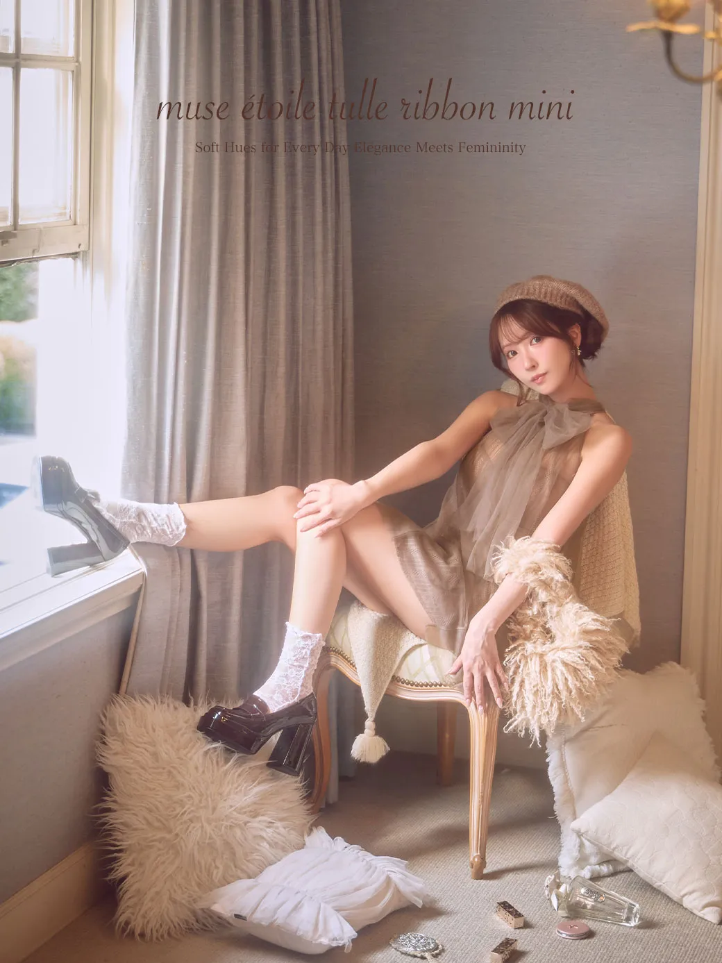 FM3486 ROBE de FLEURS ハイネック/ ウエストリボン/ フレア/ セットアップ/ ミニドレス/ キャバドレス TOP画像