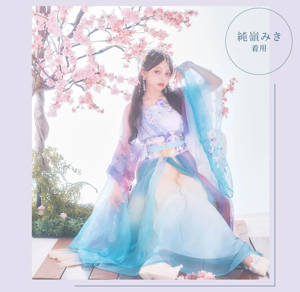 関コレ2026 A/W iLiFE! 純嶺みき着用 漢服コスプレ