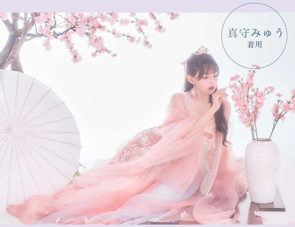 関コレ2026 A/W iLiFE! 真守みゅう着用 漢服コスプレ