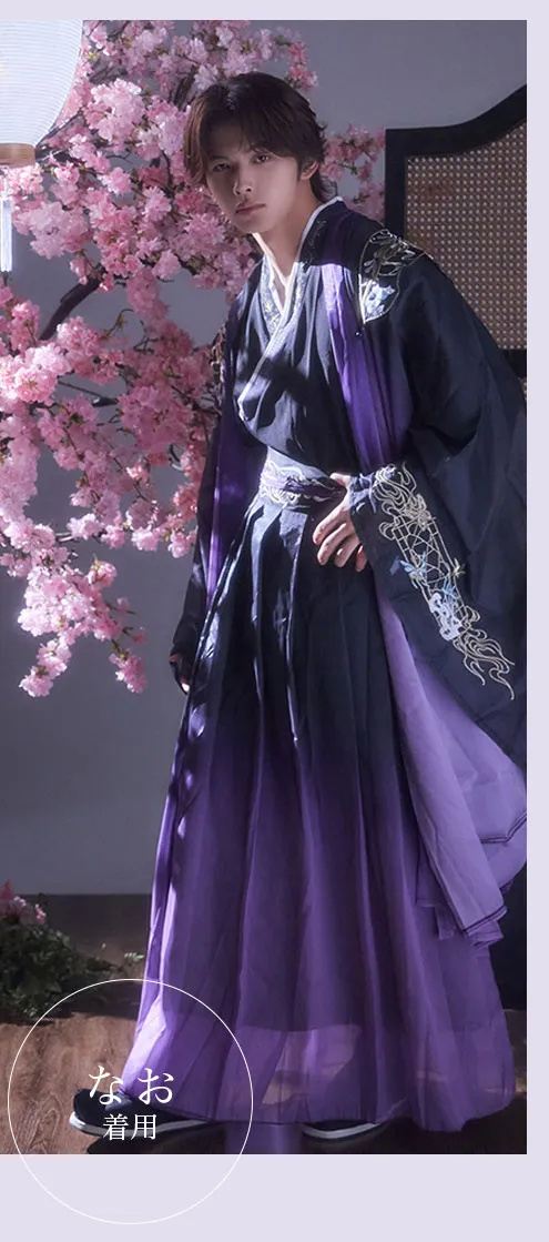 関コレ2026 A/W リアルピース なお 着用 漢服コスプレ
