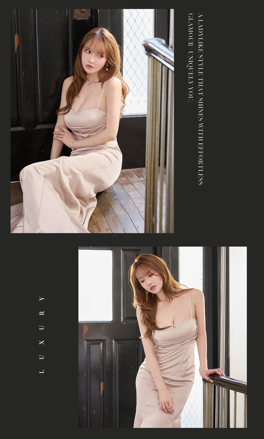 【Glossy/グロッシー】サテンドレープビジューワンピース 2