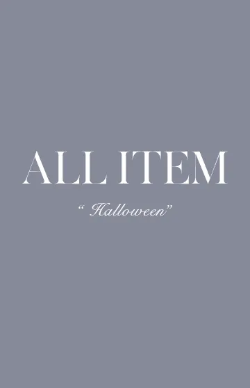 全商品