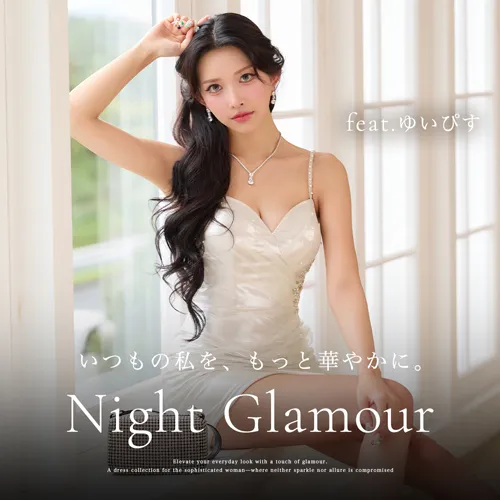 Night Glamour