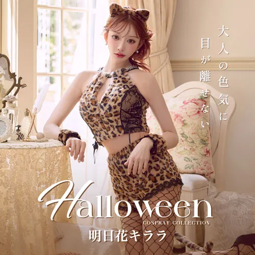 三上悠亜着用 ときめくコスプレ7選