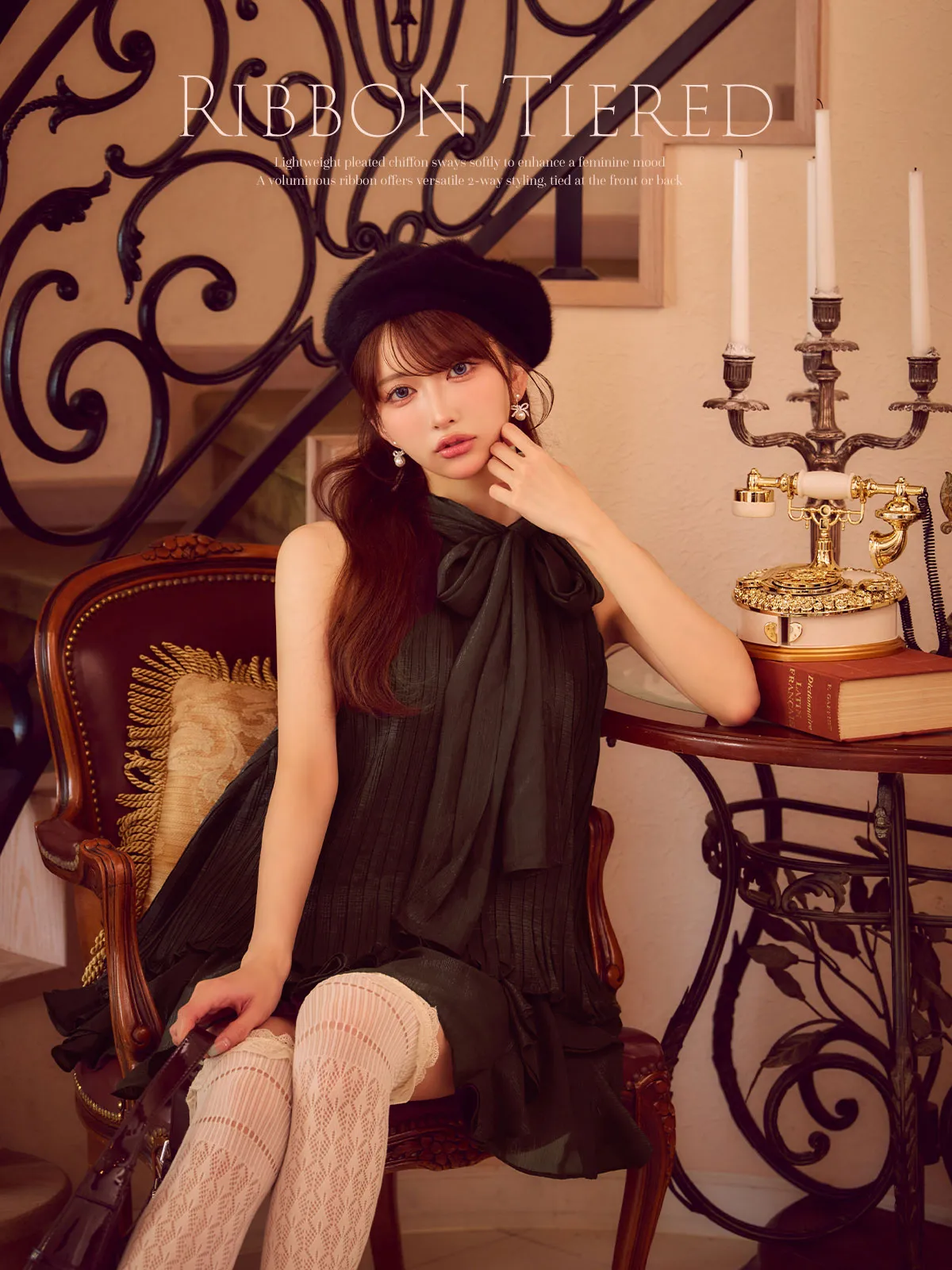 FM4913 飛鳥着用【ROBE de FLEURS/ローブドフルール】リボン アメスリ プリーツシフォン セットアップ ミニドレス キャバドレス 正面カット