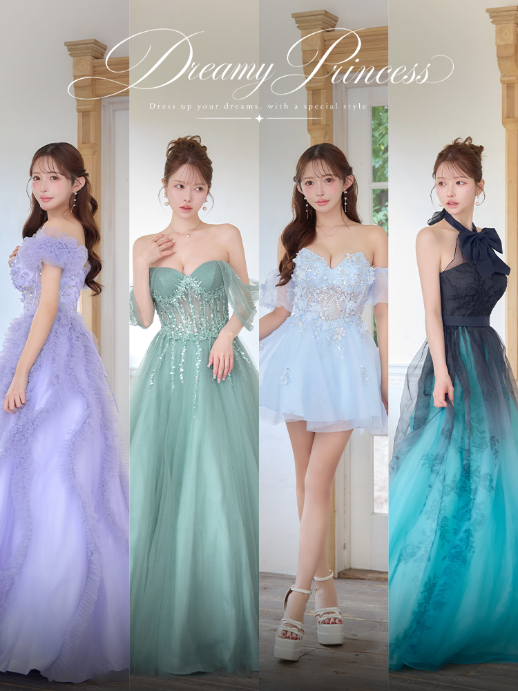 ANNIVERSARY 第4弾 Royal Princess