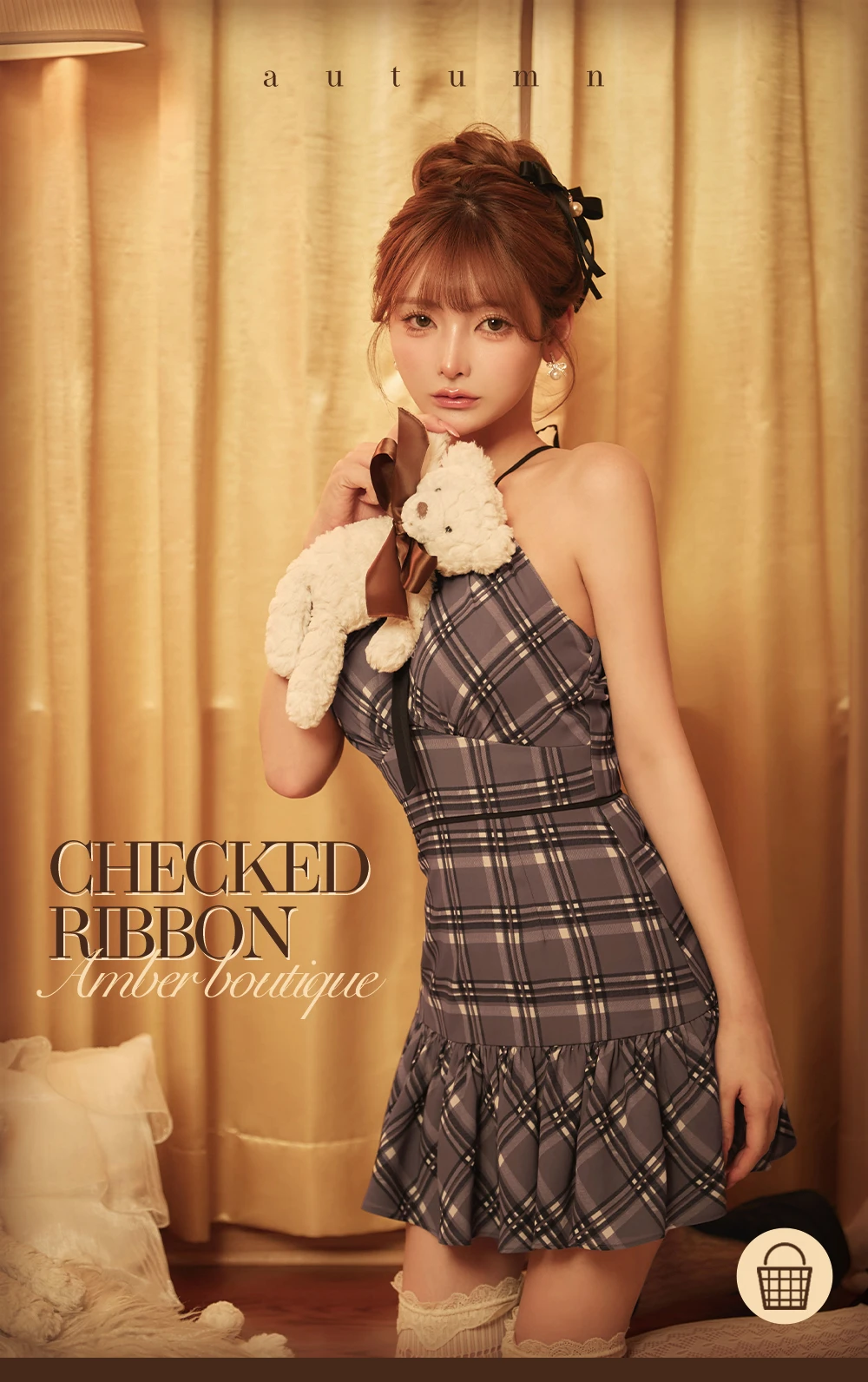 【ROBE de FLEURS/ローブドフルール】ブラウンチェック×ホルターネックミニドレス 1