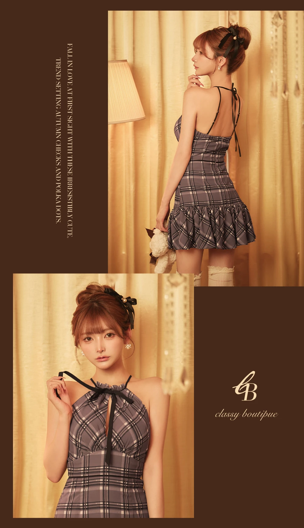 【ROBE de FLEURS/ローブドフルール】ブラウンチェック×ホルターネックミニドレス 3