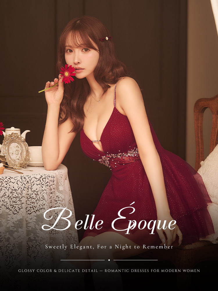 Belle Époque 特集メインビジュアル ワインレッドドレス AR26865