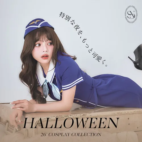 ハロウィンコス