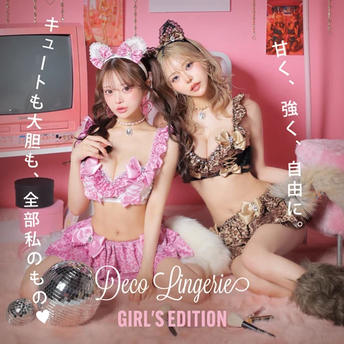 キャバドレス・ミニドレス通販はsugar[シュガー]【公式サイト】
